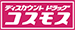 株式会社コスモス薬品