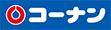 コーナン商事株式会社
